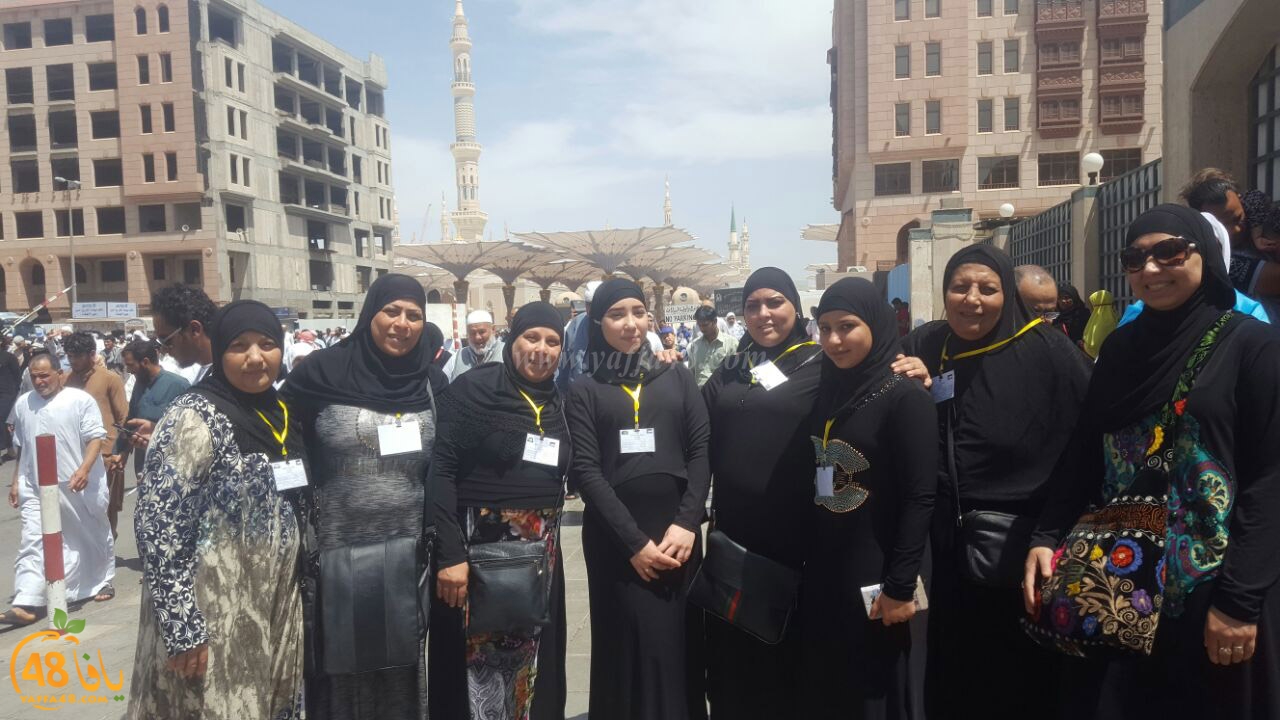 Moe3tmreen yaffaksa (11).jpg